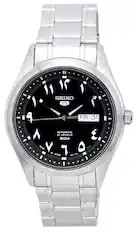 SEIKO 5 FRI 31 AUTOMATIC 21 JEWELS 50M MADE IN JAPAN 7826-1202