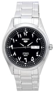 Seiko 5 Automatic SNXS79J1 Mens Watch 21 Jewels Japan Made Seiko 5 Automatic SNXS79J1 Mens Watch 21 Jewels Japan Made