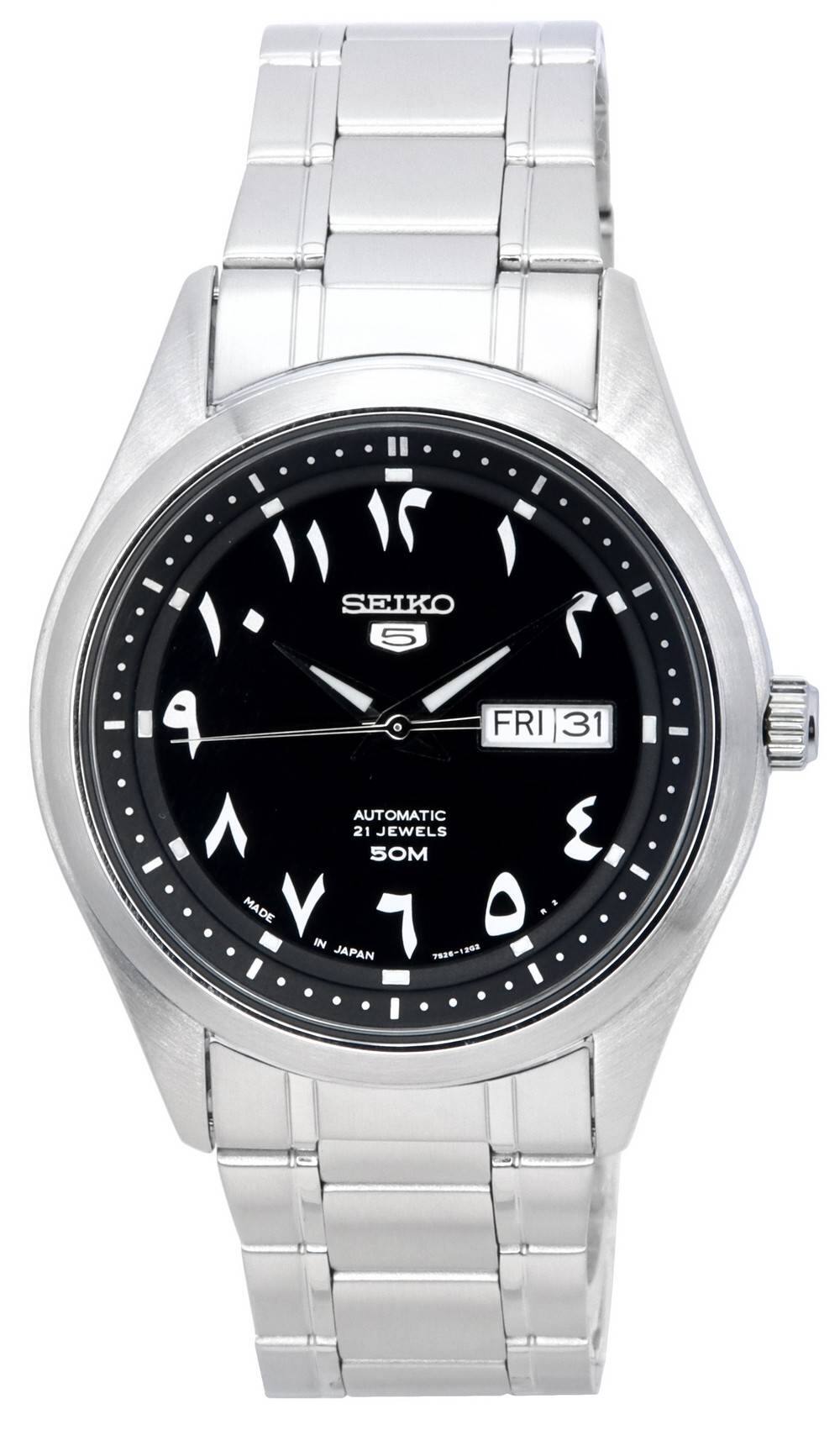 Seiko - 5 Automatic SNKP21J1 Mens Watch 21 Jewels Japan Made Stainless Steel Black Arabic Dial Day/Date Display 50M - Silver/Black