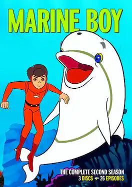Marine Boy: The Complete Second Season - DVD