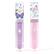 LIGHT UP LIP GLOSS BRILLANT A LEVRES LUMINEUX Strawberry scented Parfum de fraise