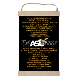 Jardine - Alabama State Hornets Fight Song Banner Sign - Black