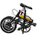 Alt View 12. Swagtron - EB-5 Plus Electric Bike w/ 16-mile Max Operating Range & 15 mph Max Speed - Black.