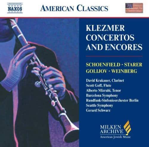 Various Artists - Milken Arch of American Jewish Music: Klezmer / Various   - COMPACT DISCS [CD] price history on PriceWatchPro