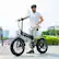 Angle. GoPowerBike - GoPowerBike GoExpress V2 Folding Electric Bike 20mph Max Speed & 750W Motor | UL2849 Certified | Black - Black.