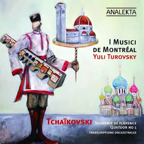 Yuli Turovsky - Souvenir de Florence   - COMPACT DISCS [CD] price history on PriceWatchPro