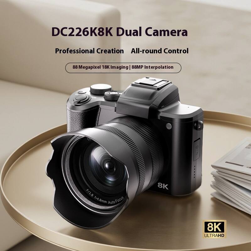 DC226K8K Dual Camera  
Professional Creation All-round Control  
88 Megapixel 18K Imaging | 88MP Interpolation  
F/1.8 f=4.8mm 1:4 Focus Auto  
8K OIN  
8K ULTRAHD