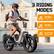 3 RIDING MODES
- 40 Miles Throttle Mode
- 60 Miles Pedal Assist Mode
- Bicycle Mode Classic Ride