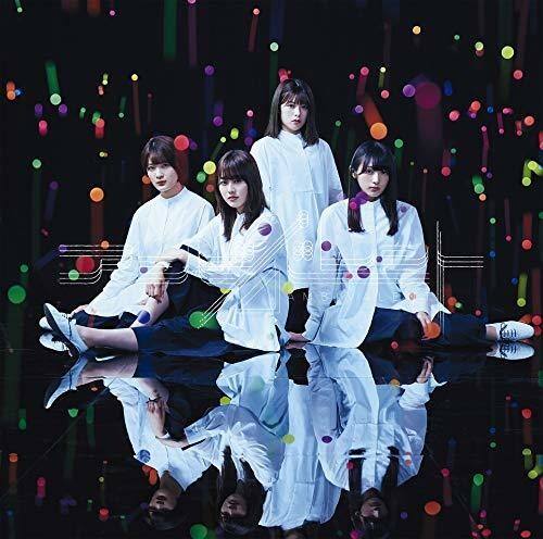 Keyakizaka46 Ambivalent COMPACT DISCS [CD] - Best Buy