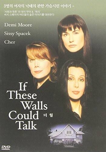 If These Walls Could Talk   - DVD price history on PriceWatchPro