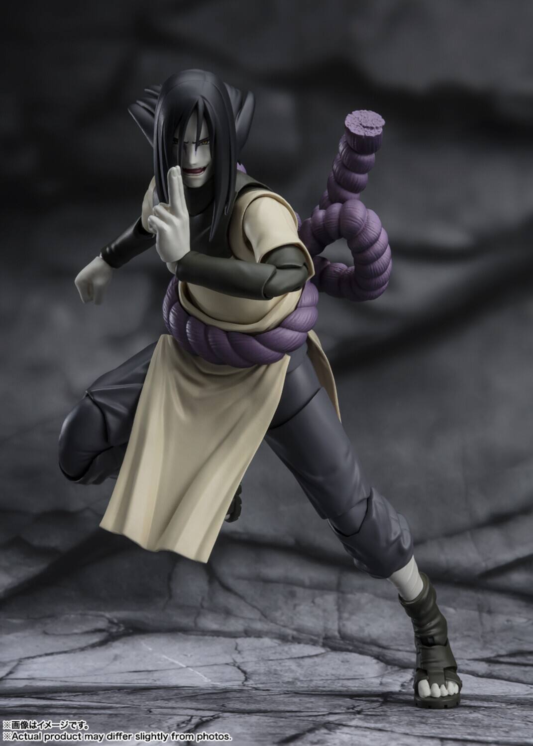 PopMarket Tamashii Nations Naruto Shippuden S.H. Figuarts