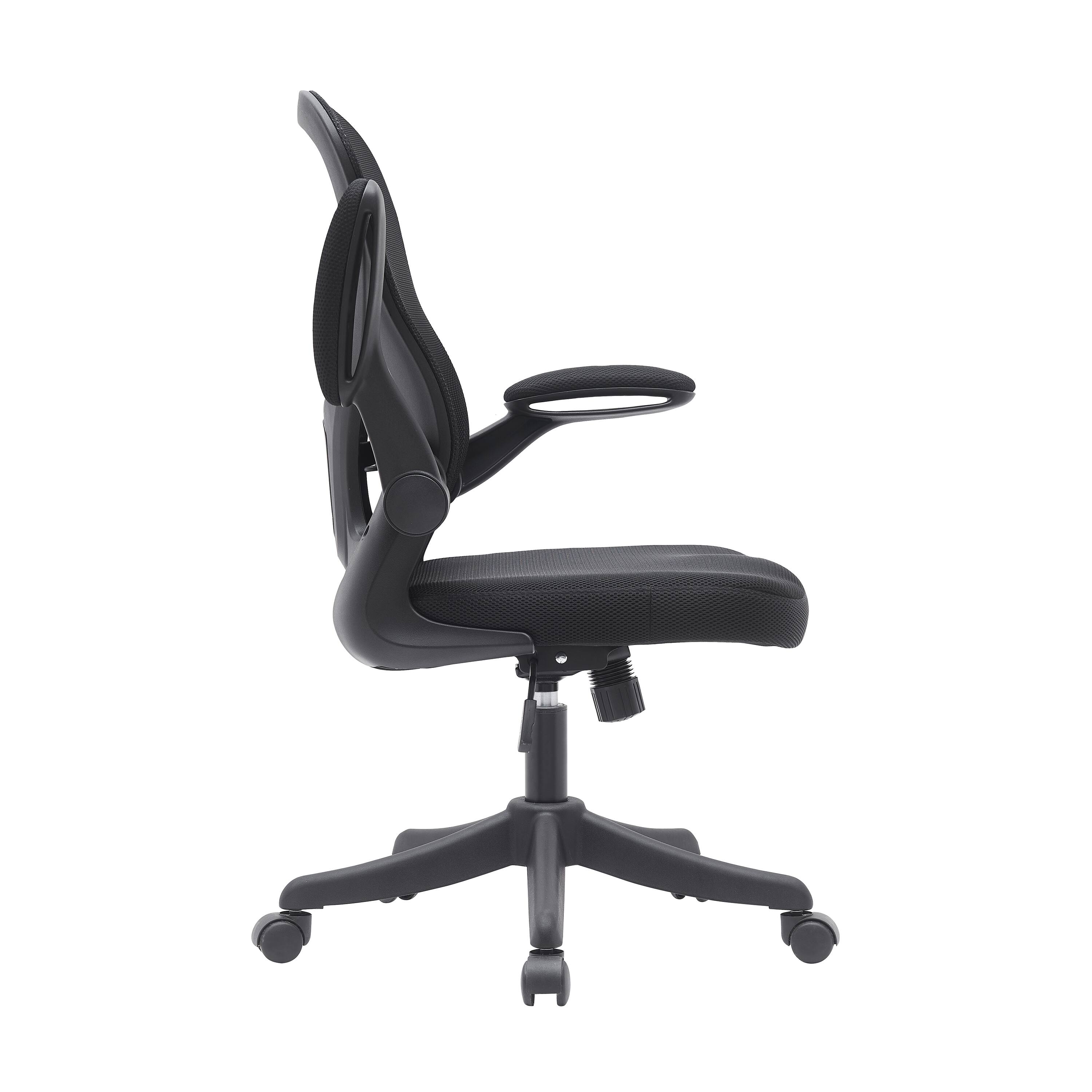 Back. Forest'nSky - Techni Mobili Black Mesh Office Chair with Lumbar Support & Flip-Up Arm - Black.
