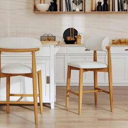 POVISON - 24" Modern Upholstered Counter Height Bar Stools Set of 2, Counter Stools for Breakfast Nook, Beige & Golden - Beige & Light Walnut PU Leather