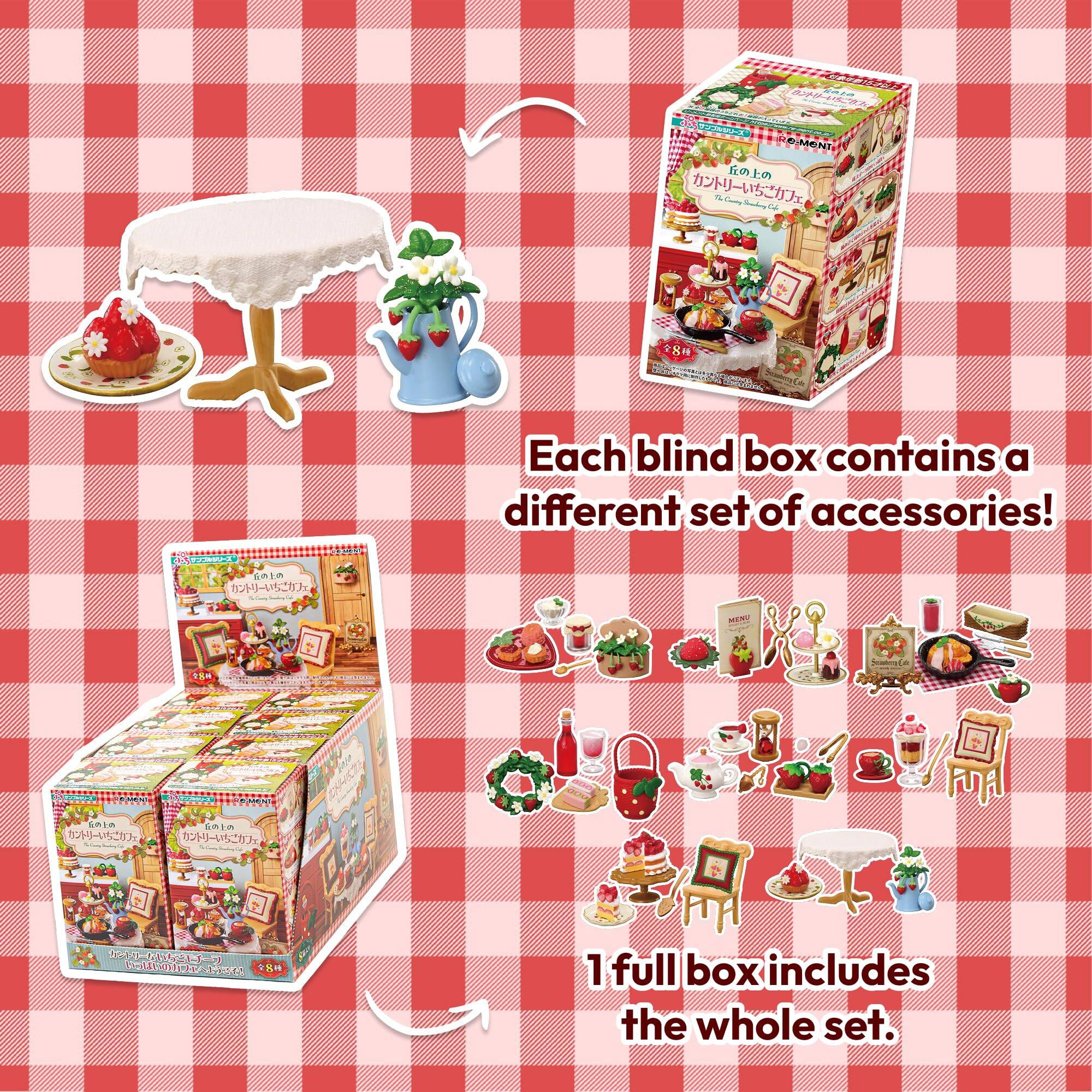 Each blind box contains a different set of accessories!  
1 full box includes the whole set.