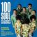 100 SOUL CLASSICS
One Hundred Great Soul Tracks On 4CDs
Featuring:
The Supremes - The Temptations - Sam Cooke - Aretha Franklin - Etta James - Otis Redding - Marvin Gaye - The O'Jays and Many More