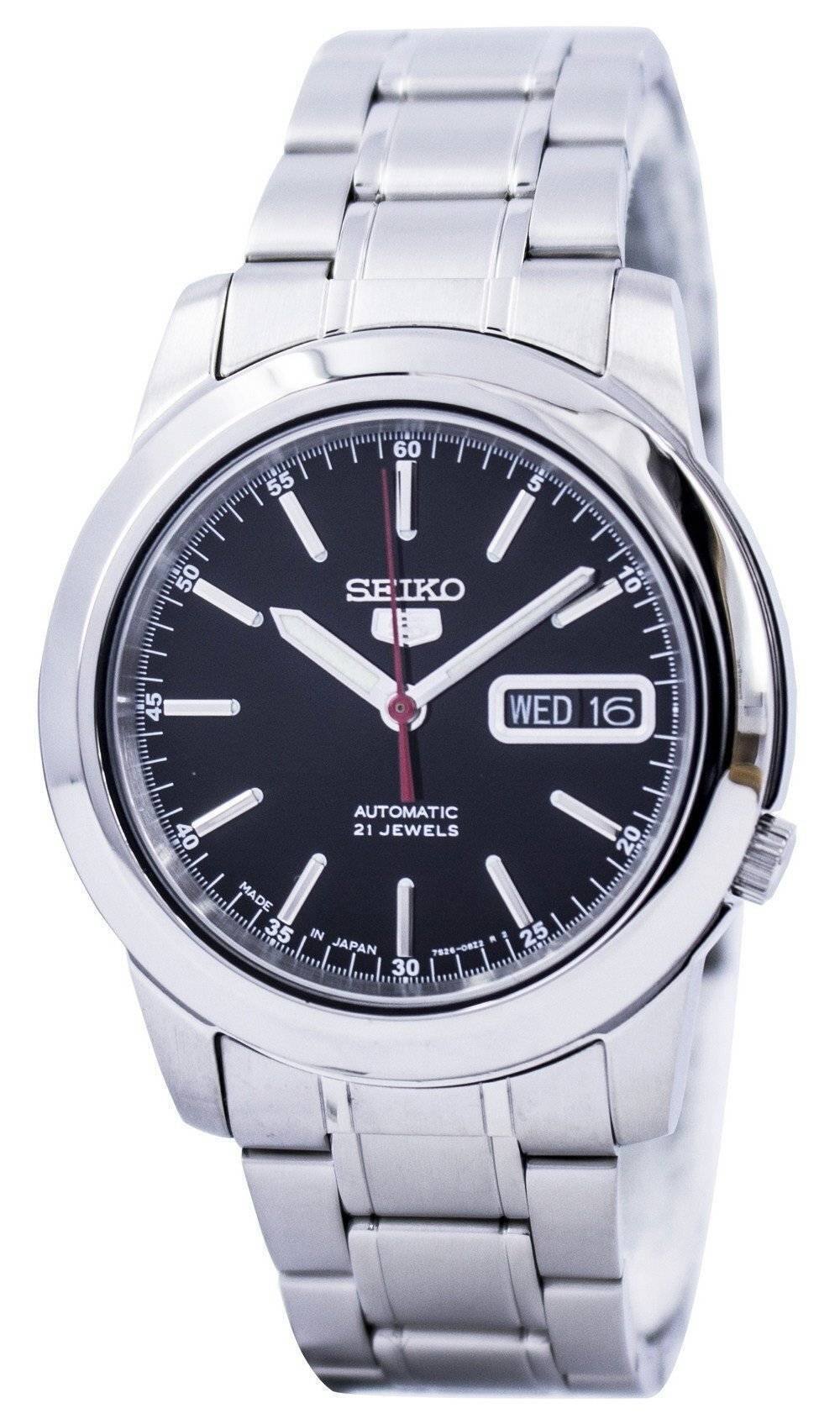 Seiko - 5 Automatic 21 Jewels Japan Made SNKE53 SNKE53J1 SNKE53J Men's Watch - Silver