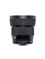 Sigma - AF 56MM F/1.4 DC DN Contemporary Nikon Z Mount - Front_Zoom