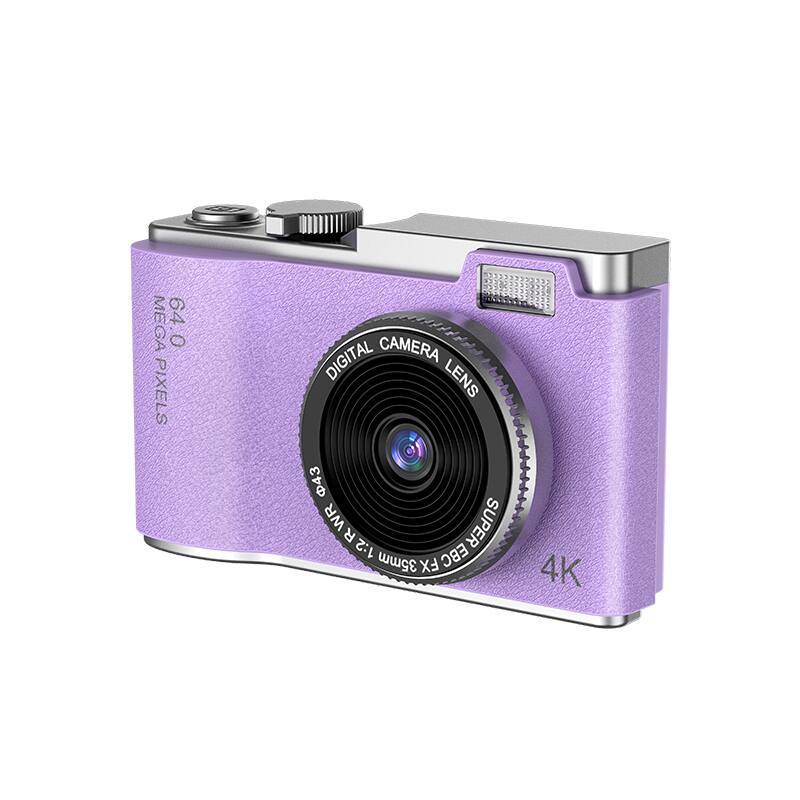 MEGA 640 PIXELS DIGITAL CAMERA LENS 43mm WR SUPER R 1:2 EBC 35mm FX 4K