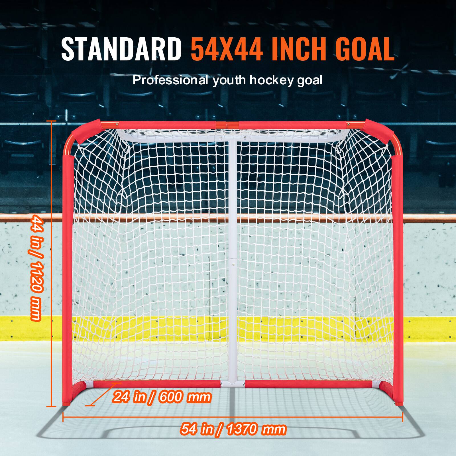 STANDARD 54X44 INCH GOAL  
Professional youth hockey goal  

44 in / 1120 mm  
24 in / 600 mm  
54 in / 1370 mm
