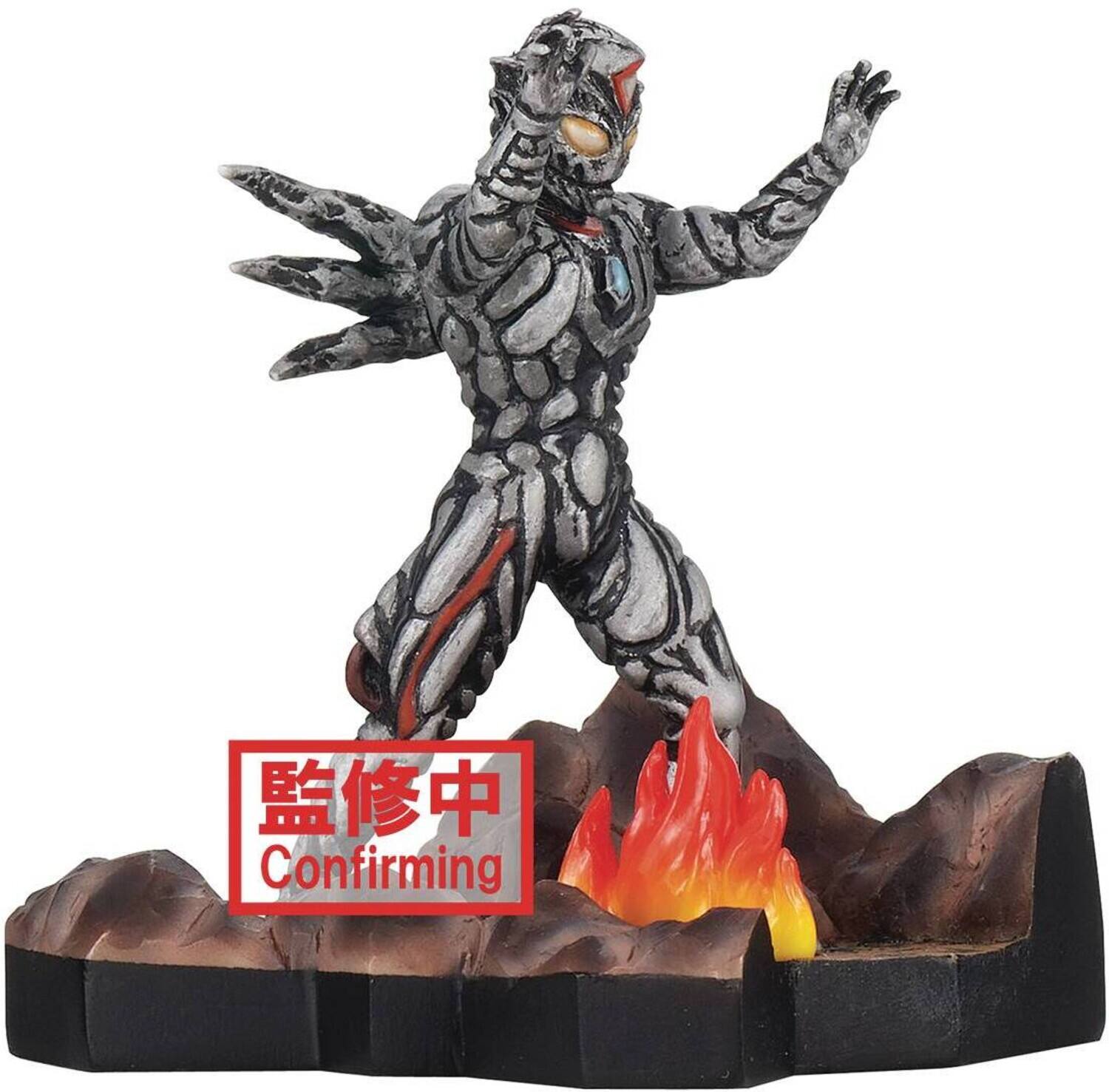 Alt View 4. PopMarket - BanPresto - Ultraman Dyna - Special Effects Stagement - Zeluganoid Statue   - COLLECTIBLES - Multicolor.