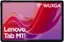 The text on the image is "11" WUXGA Lenovo Tab M11". This text can be grouped and corrected as follows:

"11" WUXGA Lenovo Tab M11"

* "11" is a number and should be separated from the rest of the text.
* "WUXGA" is an acronym and should be capitalized.
* "Lenovo Tab M11" is a product name and should be in lowercase letters.
