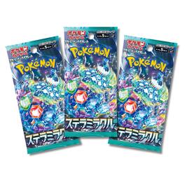 Pokémon - TCG SV7 Scarlet & Violet Stellar Miracle Booster Pack | 3-Pack (Japanese Version)
