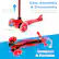 Easy Assembly & Disassembly
Remove handlebar to transport your compact scooter with ease
Pull Up to Remove Bar
Push Button
Compact & Portable