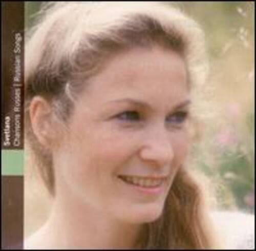 Svetlana - Russian Songs   - COMPACT DISCS [CD]