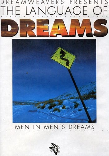 Language of Dreams: Men in Men's Dreams  - DVD