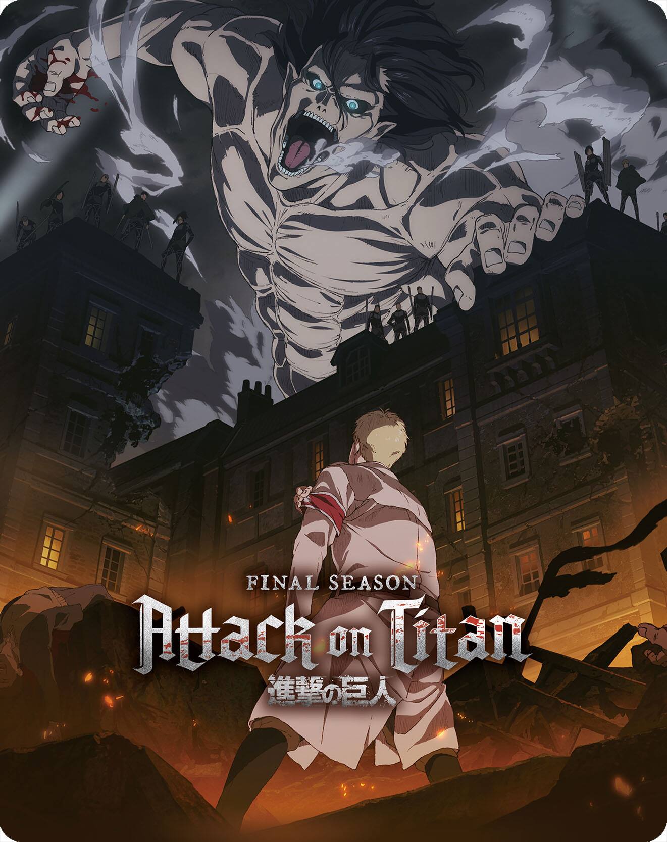 Alt View 1. Attack On Titan - Final Season Complete (Steelbook)   - BLU-RAY.