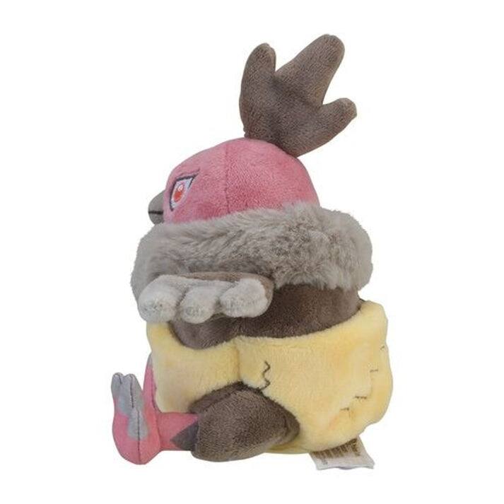 Alt View 2. Pokémon - Pokemon Center: Sitting Cuties: Vullaby Plush # 629 -  Generation 5 - 6 In.