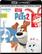 Angle. The Secret Life of Pets 2 - 4K Blu-Ray.