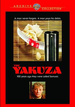 The Yakuza - DVD