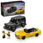 BMW LEGO Sets for Adults - Best Buy