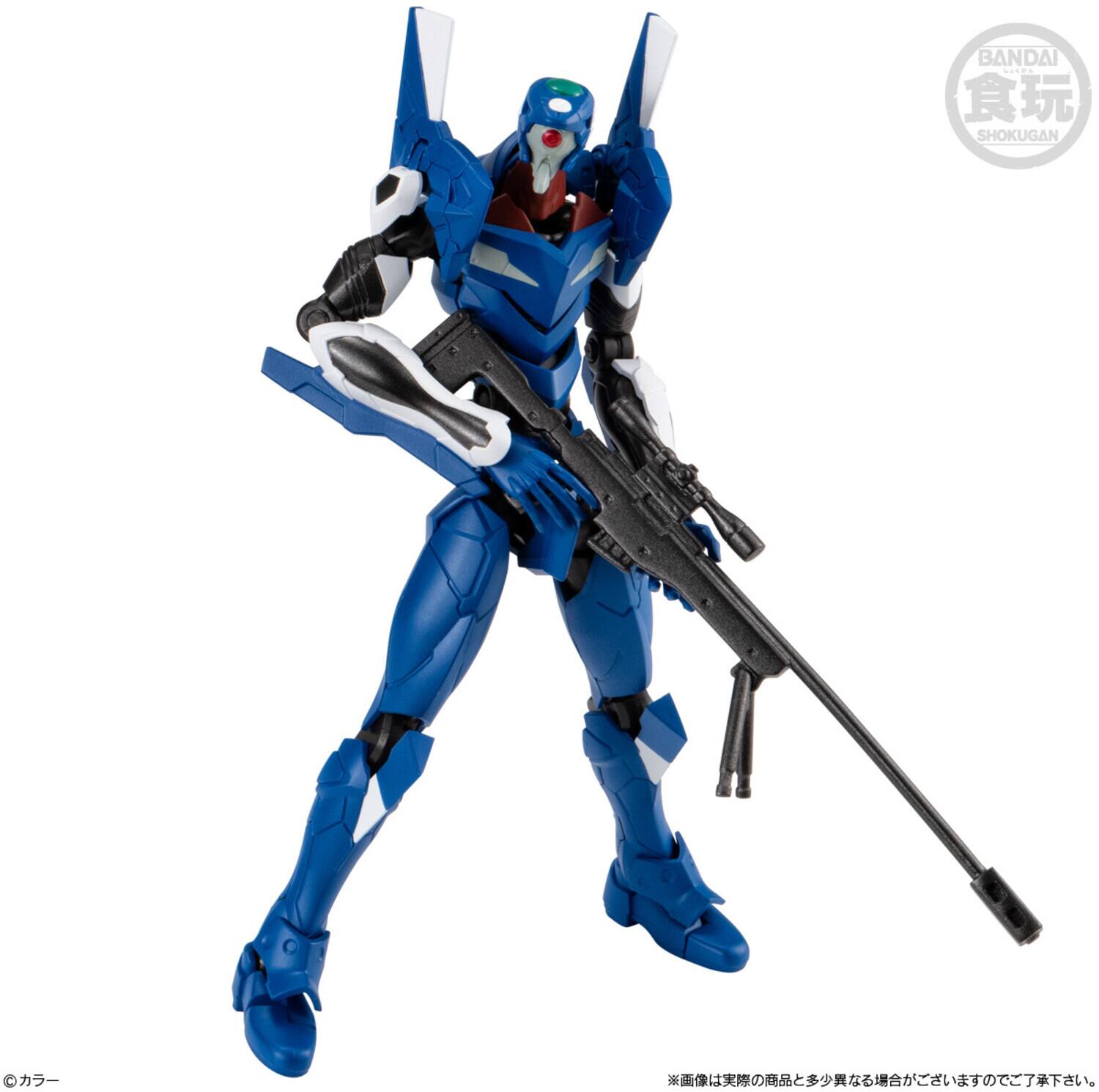 BANDAI - SHOKUGAN