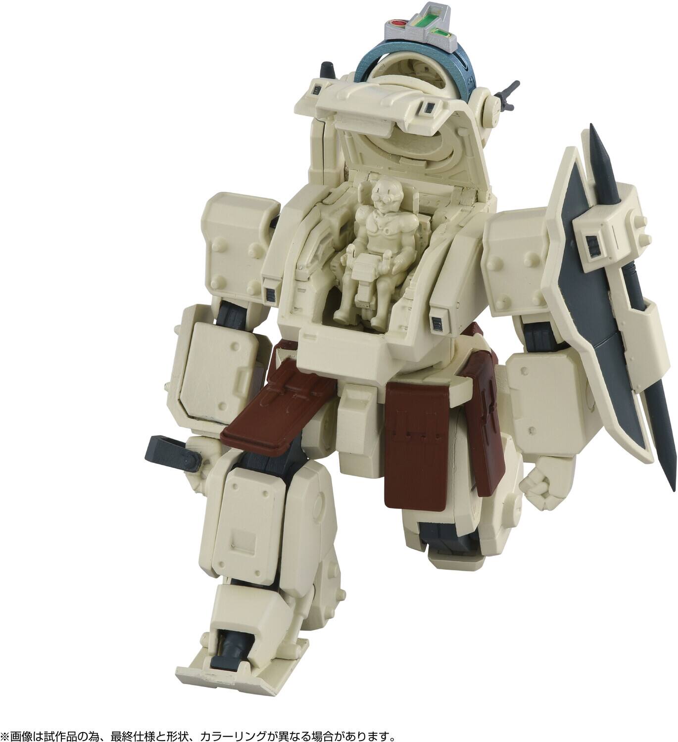 Alt View 3. PopMarket - Kotobukiya - Votoms - TOYRISE AT Collection - 05 Odelbacker Action Figure   - COLLECTIBLES - Multicolor.