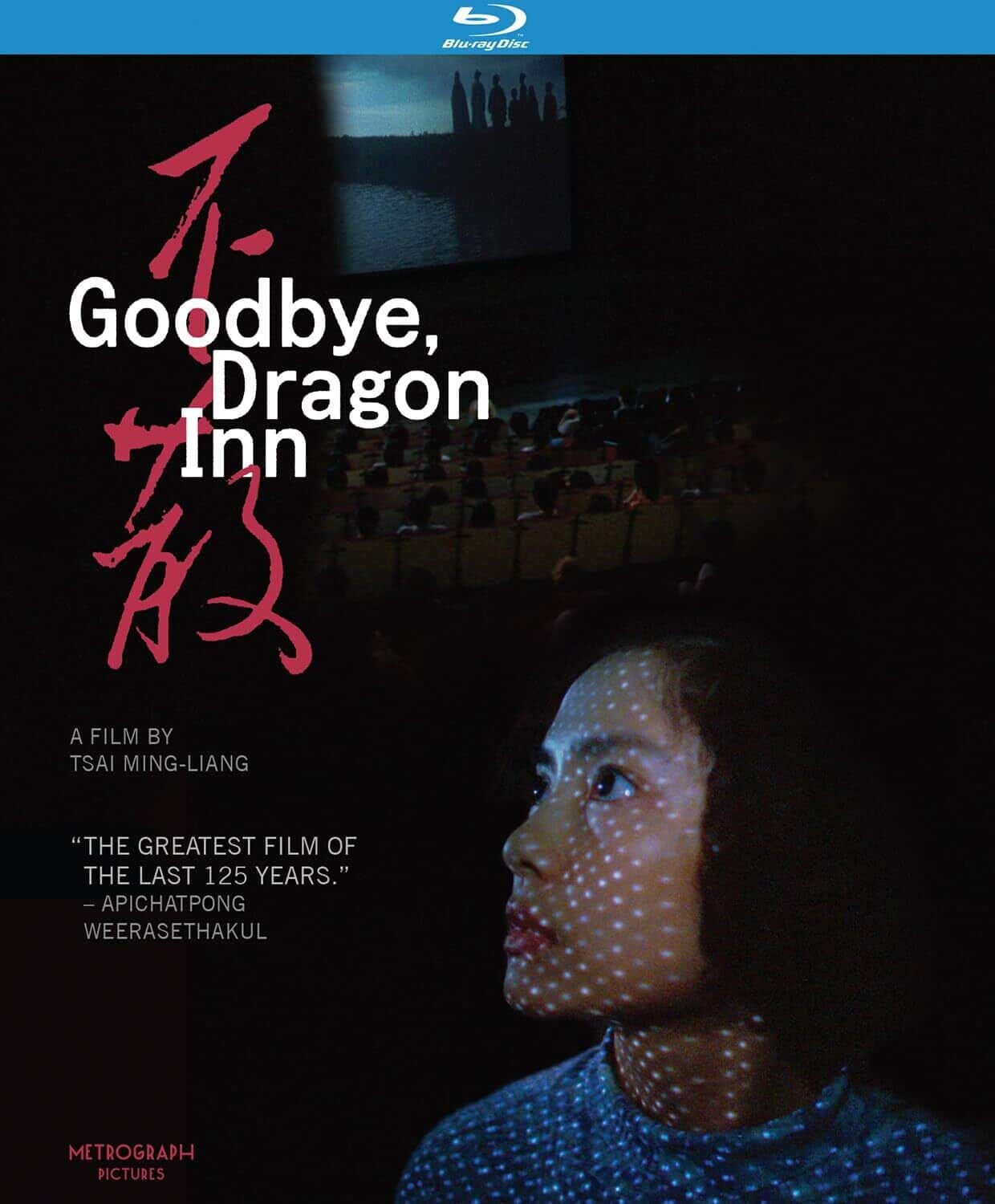 Goodbye, Dragon Inn  - BLU-RAY
