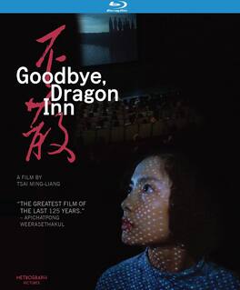 Goodbye, Dragon Inn - BLU-RAY