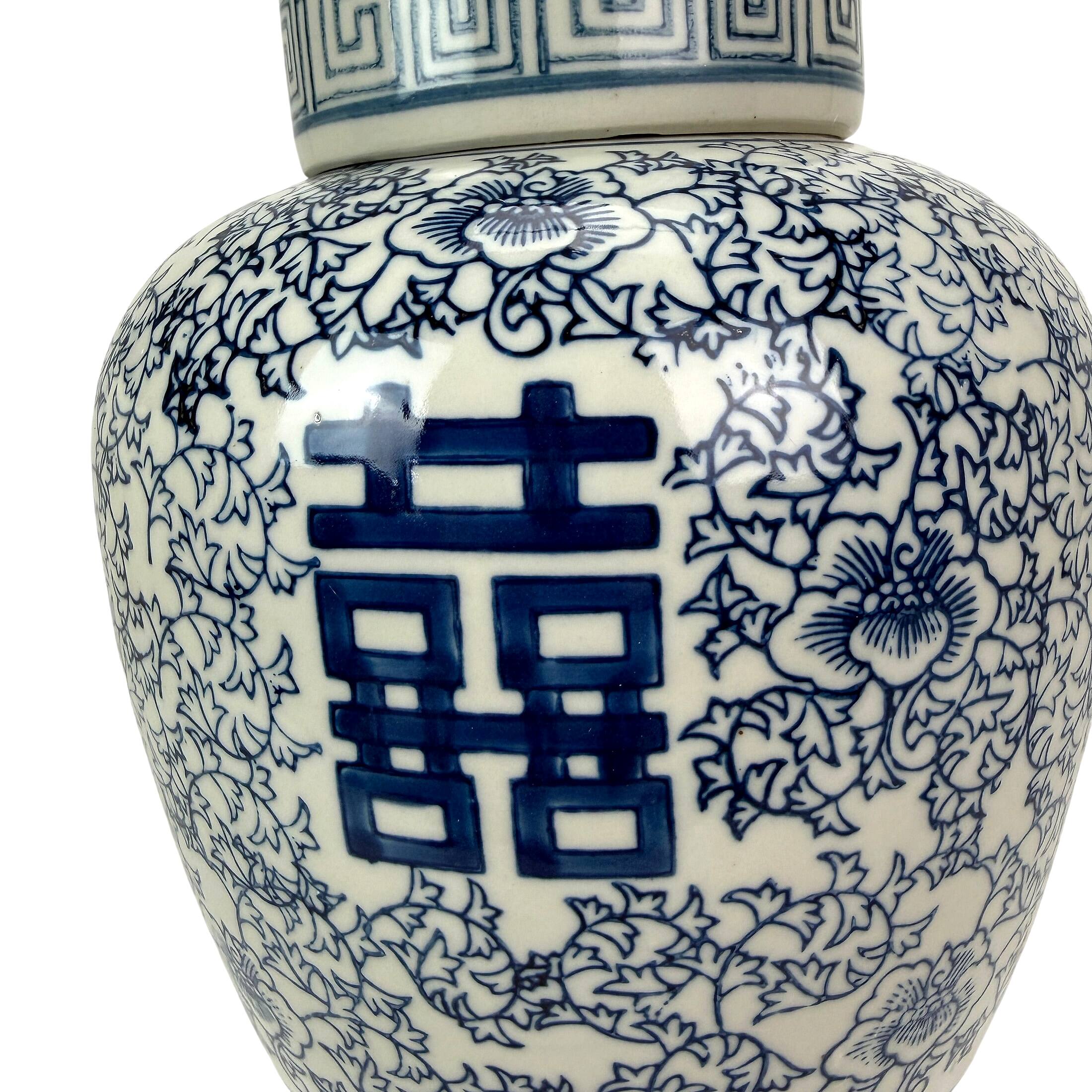 Alt View 2. Things2Die4 - Blue White Double Happiness Decorative Ginger Jar Porcelain 9.5 in Lid - White and Blue.