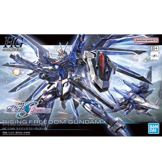 HG COSMIC ERA BANDAI NAMCO 8+  
FEDO PREEDOM RISING FREEDOM GUNDAM STT8-909 COMPASS MOBILE SUIT HG 1/144  
CHa UETOEO SUNRISE BANDAI SPIRITS 2024 MADE IN JAPAN BAN DAI