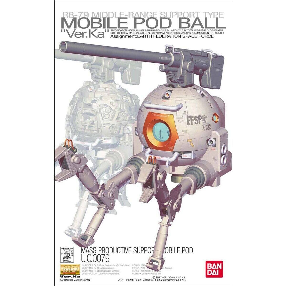 Mobile Suit Gundam MG 1/100 Mobile Pod Ball (Ver. Ka)
