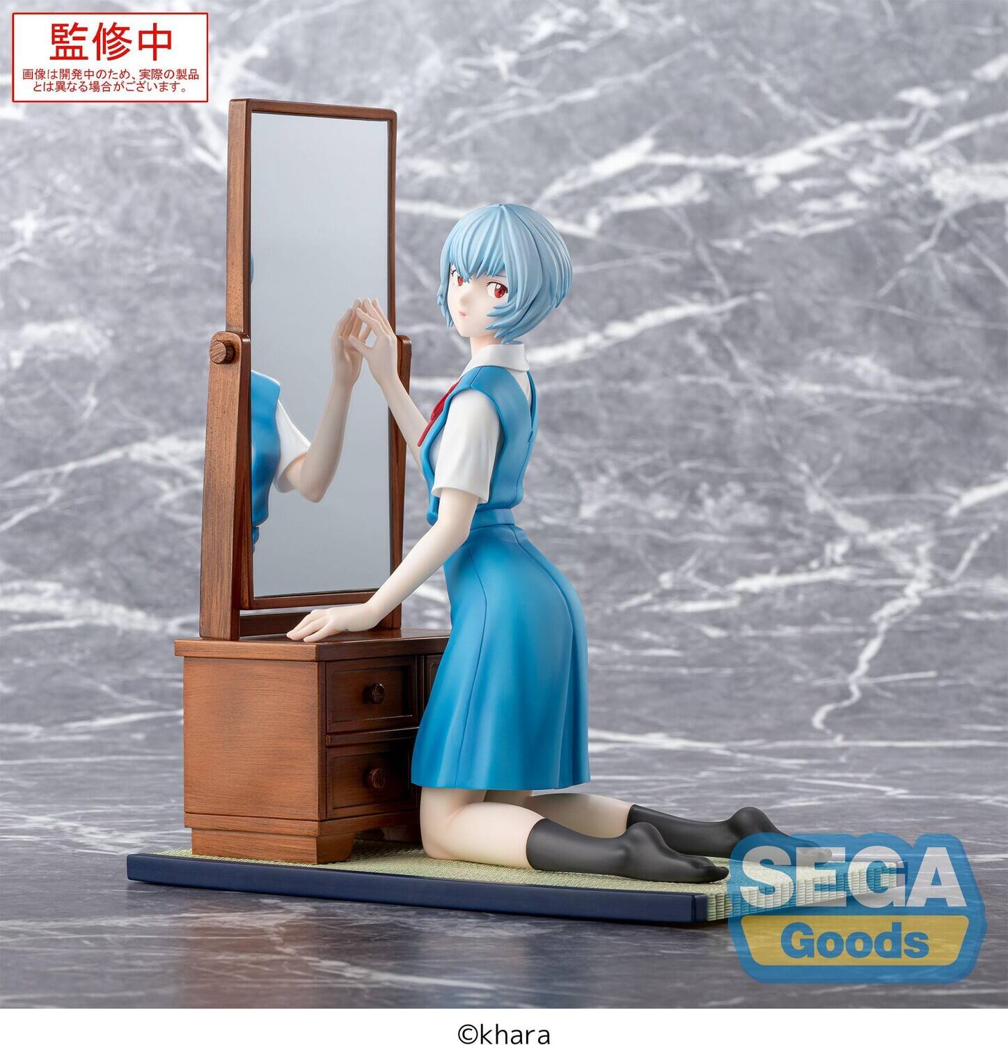 SEGA Goods  
©khara