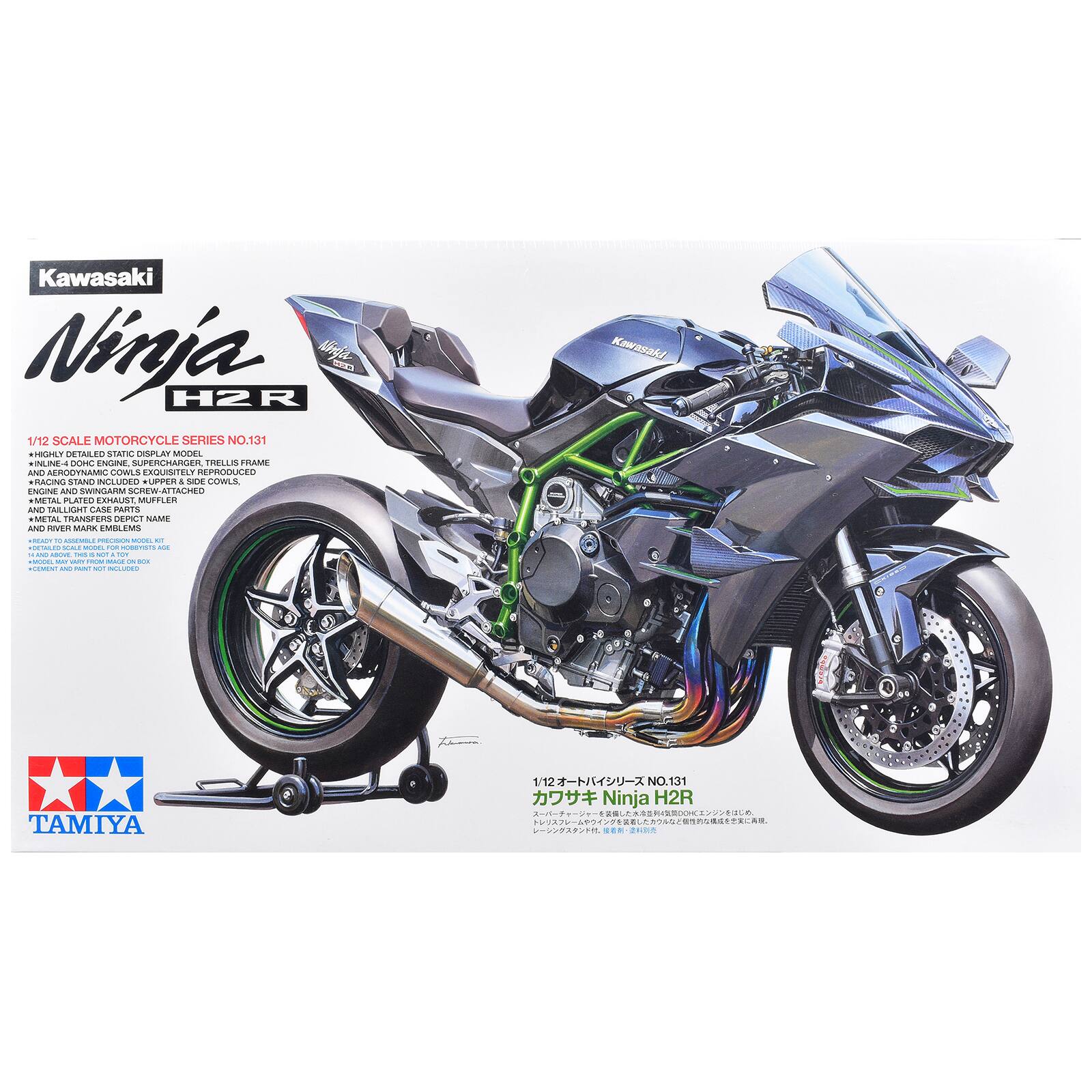Kawasaki Ninja H2R 1/12 SCALE MOTORCYCLE SERIES NO.131  
*HIGHLY DETAILED STATIC DISPLAY MODEL  
*INLINE DOHC ENGINE, SUPERCHARGER, TRELLIS FRAME AND AERODYNAMIC COWLS EXQUISITELY REPRODUCED  
*RACING STAND INCLUDED (UPPER & SIDE COWLS, ENGINE AND SWINGARM SCREW-ATTACHED)  
*METAL PLATED EXHAUST MUFFLER AND TAILLIGHT CASE PARTS  
*METAL TRANSFERS DEPICT NAME AND RIVER MARK EMBLEMS  
*KEEP 10 ISSEMBLE PROCOVON MODEL KIT DETALIO ICAX MODEL FOR HOBBYSTS  
*ACE 14 no ABOVE XIII NOT 1  
*MOOK we WITH FROM SOCIAL ON BOX - DOCUMENT DC PIZC NOT INCLUDED  

Kawasaki  
TAMIYA  
1/12 NO.131 Ninja H2R 400HC