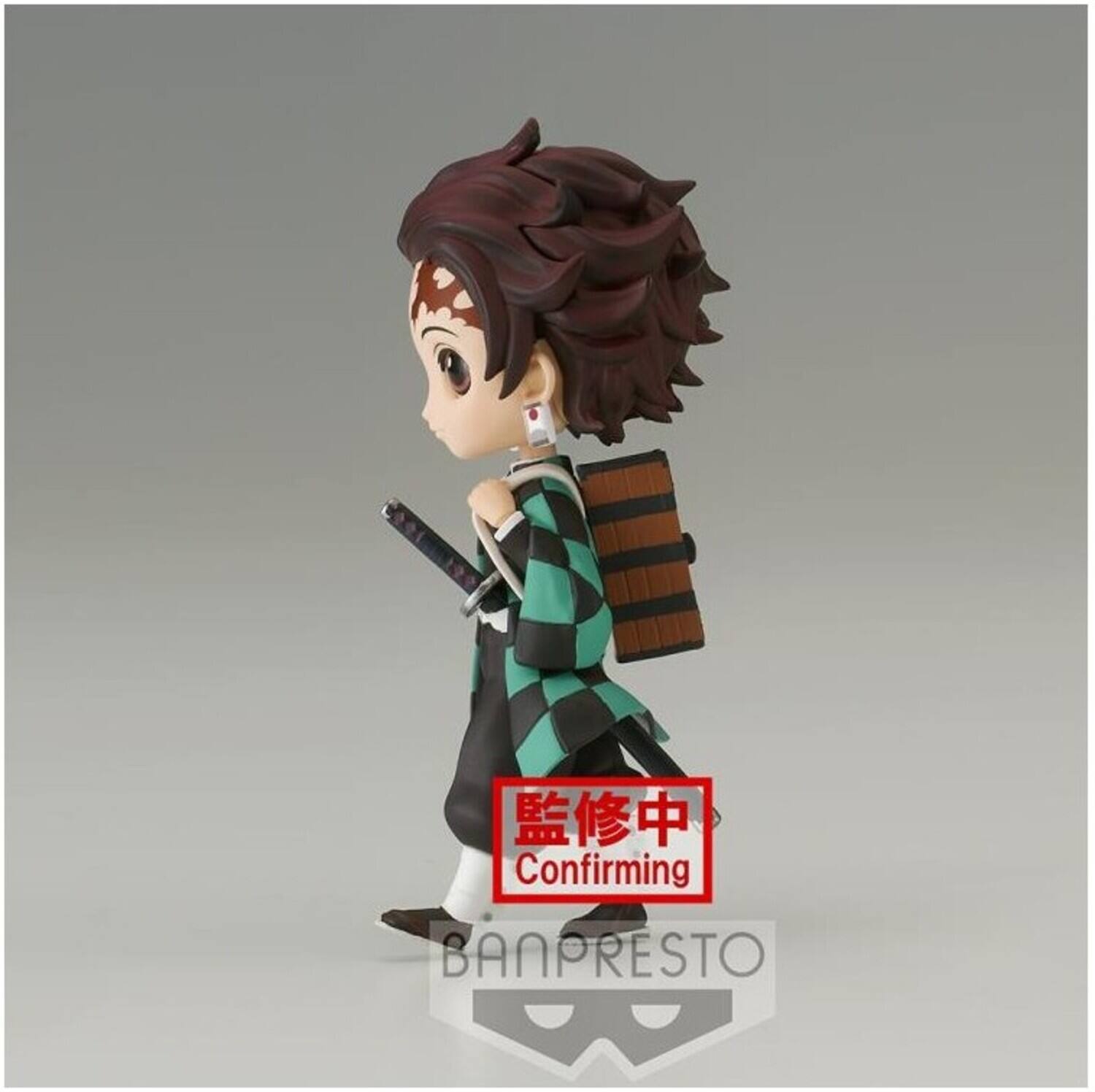 Confirming  
BANPRESTO