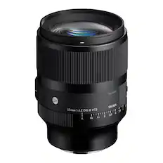 99920447
35mm 1:1.2 DG II Ø72
SIGMA
A 16 11 8 5.6 4 2.8 2
