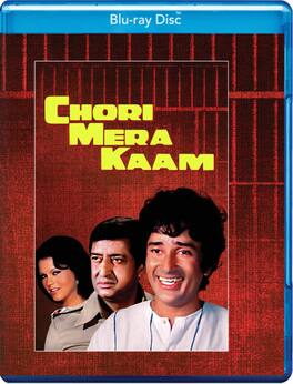 Chori Mera Kaam - BLU-RAY