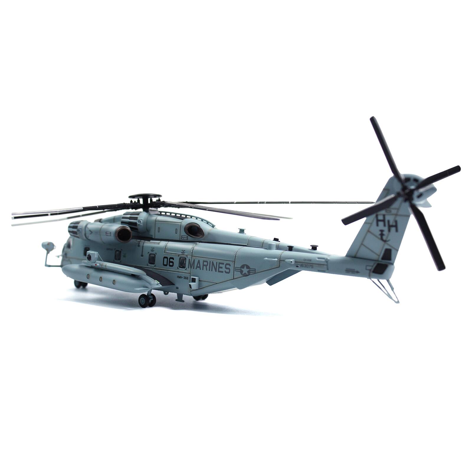 06 MARINES  
63075  
HH U 9