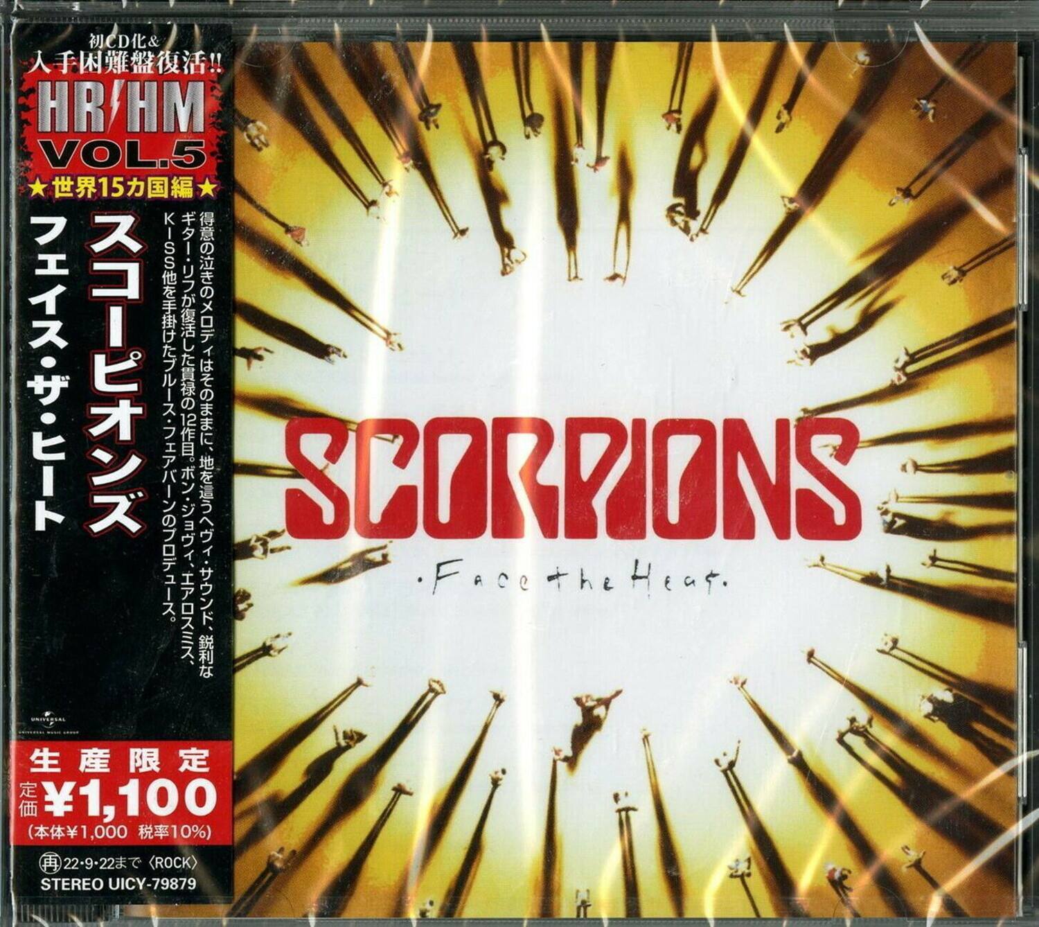 HR/HM VOL.5  
世界15カ国編  

SCORPIONS  
Face the Heat  

KISS  
12  

生産限定  
定価 ¥1,100  
(本体¥1,000 税率10%)  

22-222 (ROCK)  
STEREO UICY-79879  

CD&!! HR HM VOL.5  
15  
KISS 12  
SCORPIONS  
Face the Heat.  
1,100 1,000 10%  
22922 (ROCK)  
STEREO UICY-79879
