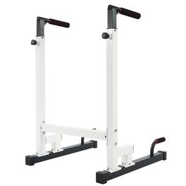 BalanceFrom Fitness - BalanceFrom Multi Function Home Gym Exercise Dip Stand, 500lb Capacity - White