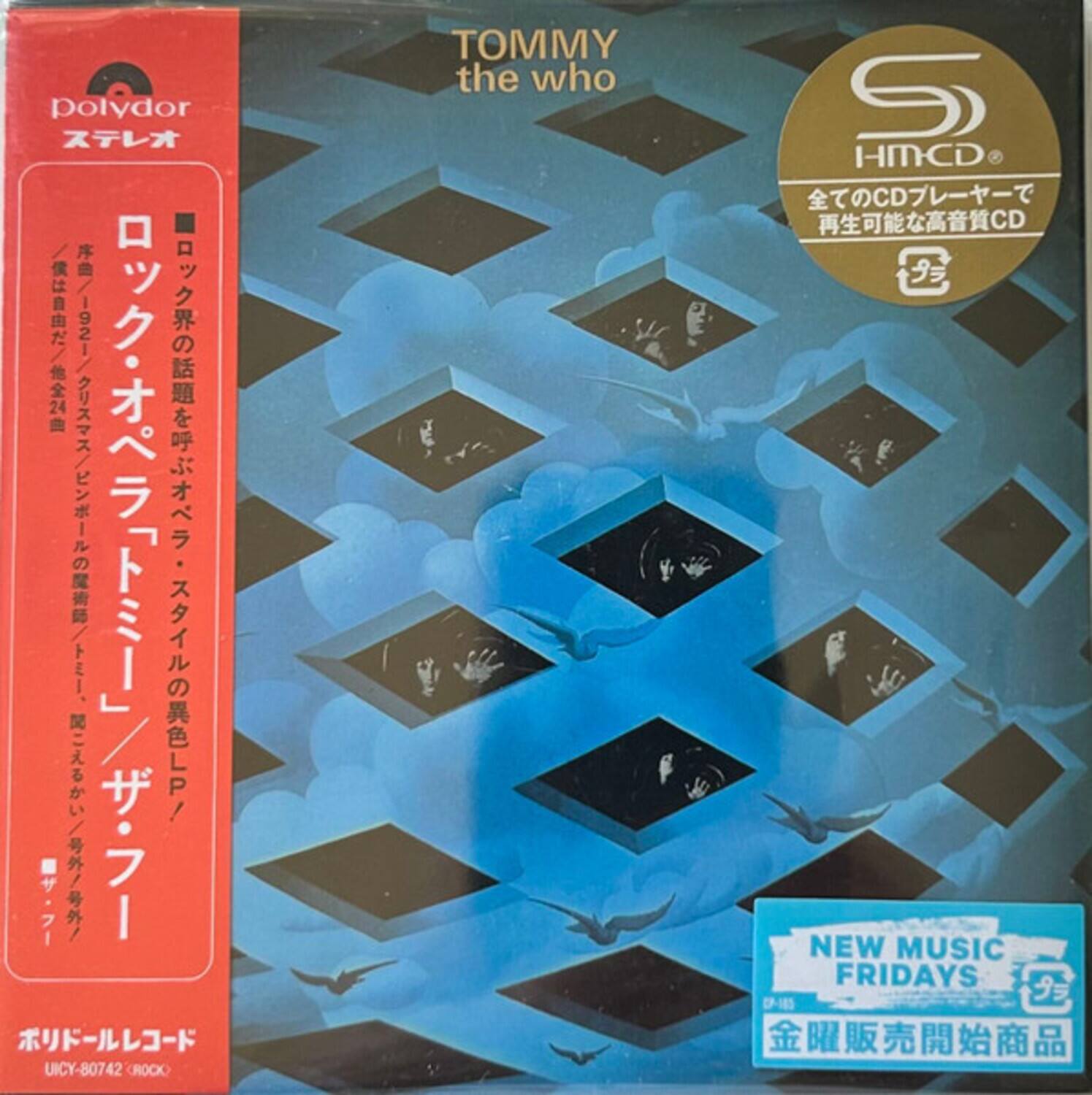 The Who Tommy Paper Sleeve SHM CD COMPACT DISCS - Best Buy